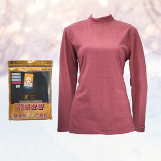 女仿羊絨半高領厚保暖衣-K220(保暖衣/發熱衣)