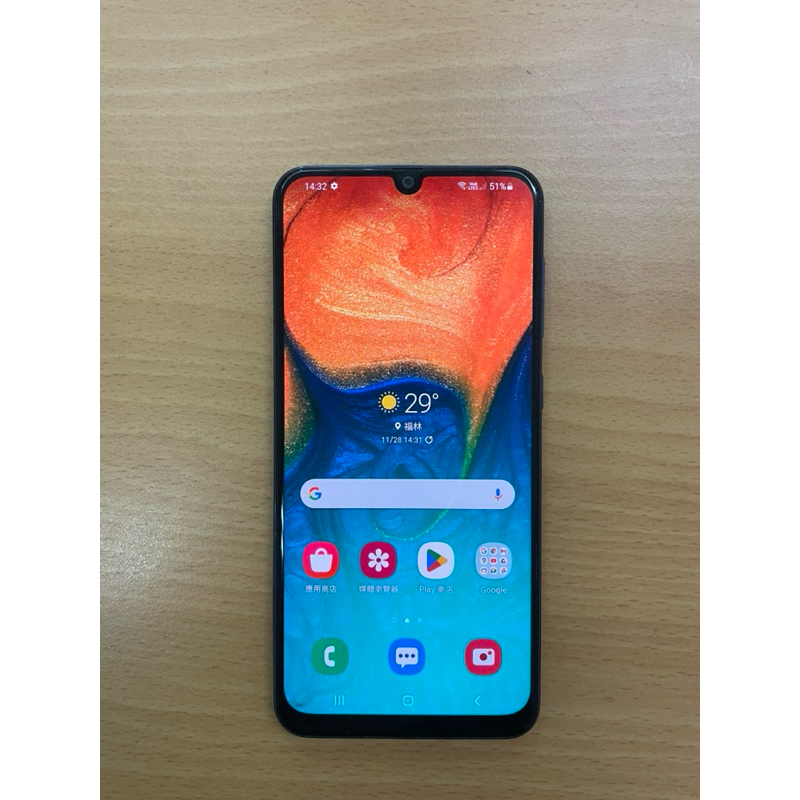 SAMSUNG Galaxy A30