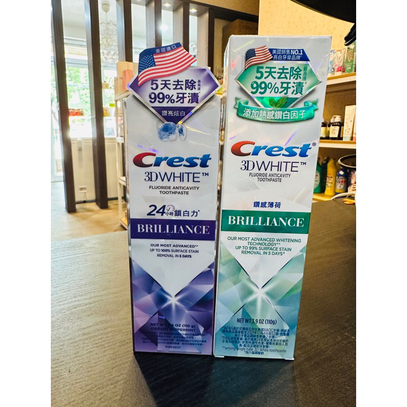 美國 Crest 3D White 牙膏 冰山鑽白 / 清新亮白 / 鑽亮炫白 / 鑽感薄荷