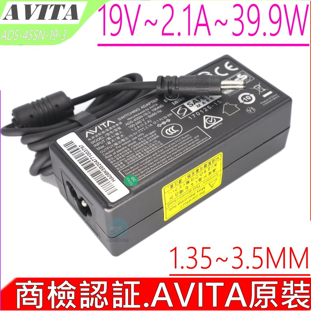 AVITA 39.9W 40W 原裝充電器  19V 2.1A 2.37A NS14A NEXSTGO VJE151G1