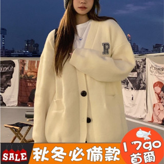 臺灣現貨🔥K24 針織衫 慵懶風 字母刺繡毛衣外套女 寬鬆長袖 顯瘦氣質上衣 針織外套 針織毛衣 鈕扣外套 V領針織外套