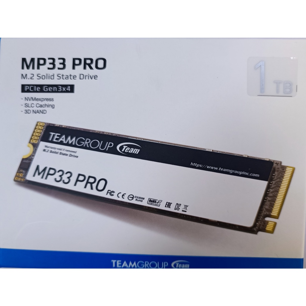 TEAM MP33 PRO M.2 PCIe Gen3x4 SSD 1TB 固態硬碟