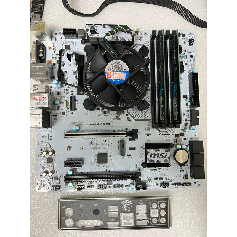 MSI B150M MORTAR ARCTIC+I5-6500+D4-8G*2