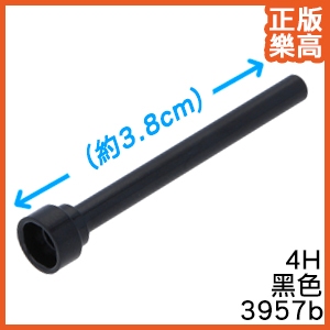 樂高 LEGO 黑色 4H 旗桿 天線 頂端 平坦 零件 3957b 395726 Black Antenna Flat