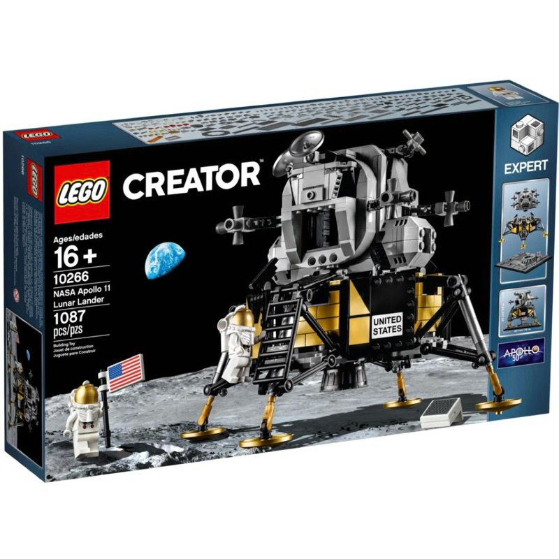 ❗️現貨❗️樂高 LEGO 10266【樂高丸】NASA Apollo 阿波羅 11號 登月小艇