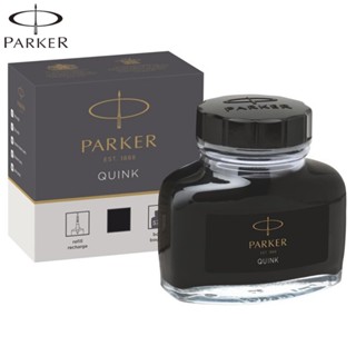【Penworld】PARKER派克 墨水 57ml
