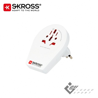 【瑞士Skross】歐規小圓3插旅行萬國轉接頭(台灣總代理 - 原廠公司貨)