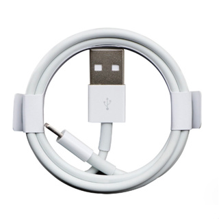 USB數據線 充電線 USB to 蘋果Lighting