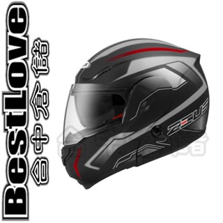 【贈送藍芽耳機 MOTO A2S】【臺中倉儲 ZEUS ZS-3300 GG19 消光黑銀 可樂帽 汽水帽 】