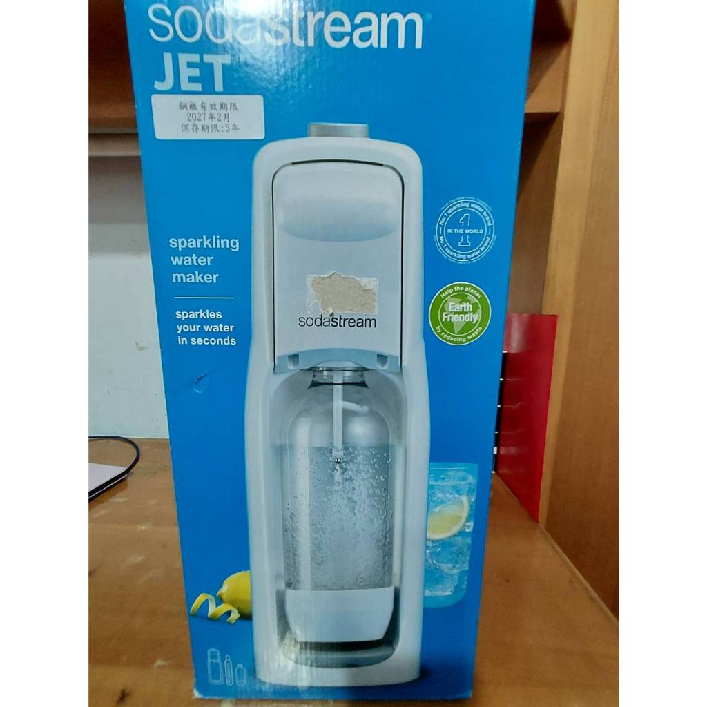 全新SodaStream JET氣泡水機-白