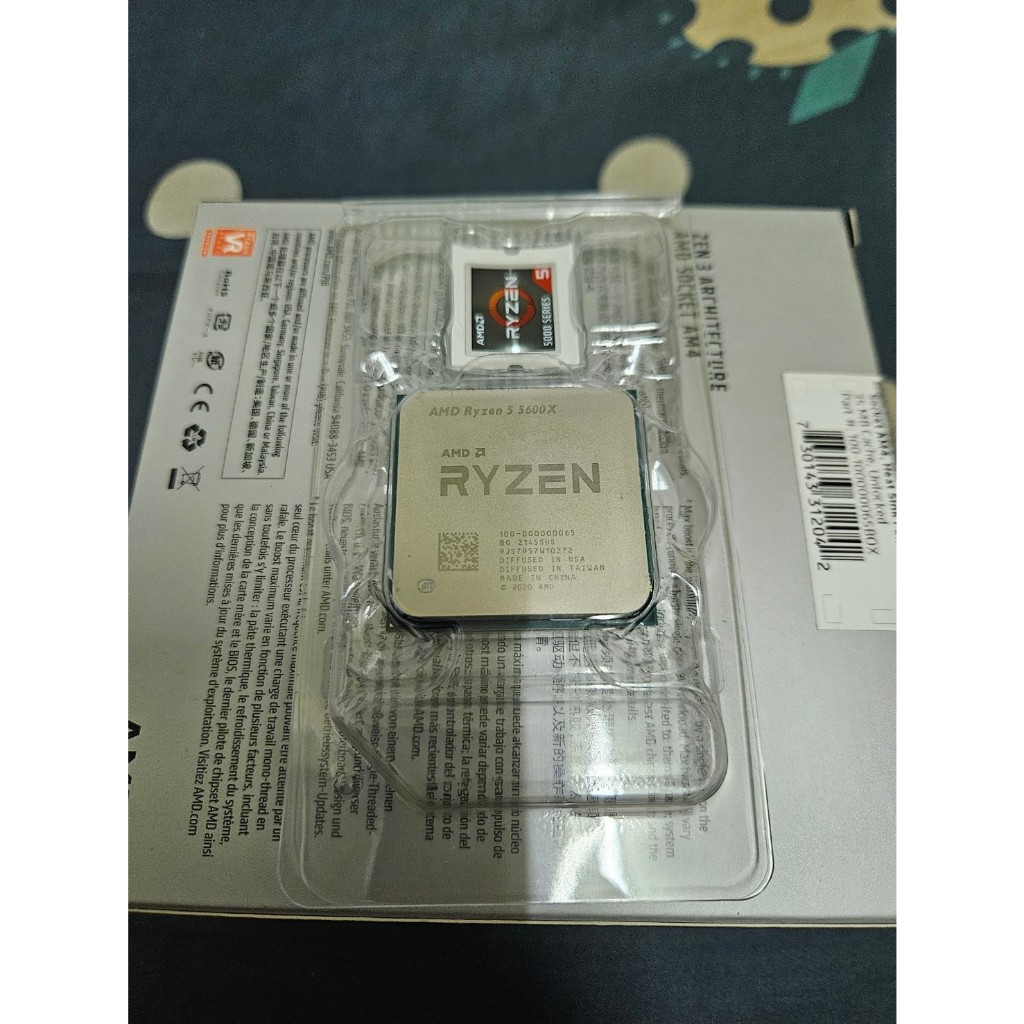 AMD Ryzen 5 5600X CPU 6核12緒 二手附發票 完整盒裝含原廠風扇