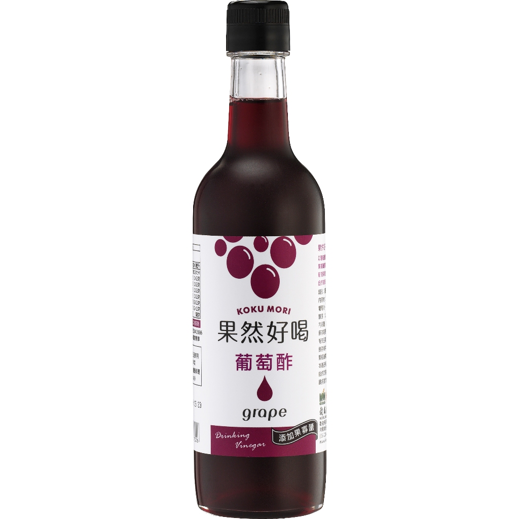 【穀盛】果然好喝葡萄酢360ml