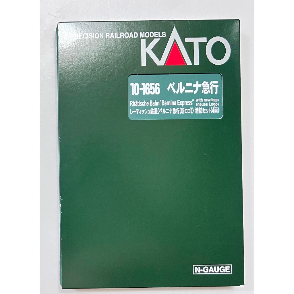 KATO 10-1656 雷蒂亞鐵路 ベルニナ急行 新ロゴ 増結 4輛