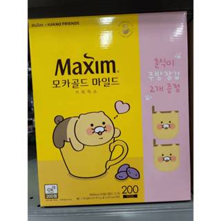 韓國 【MAXIM】萊恩版 白金經典/摩卡 三合一咖啡 盒裝200條