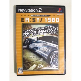 PS2 極速快感 全民公敵 Need for Speed Most Wanted