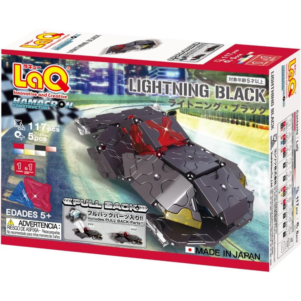 【LaQ】 迴力車-黑閃(117pcs+5pcs) 日本製造立體3D拼接積木/益智玩具/台灣獨家