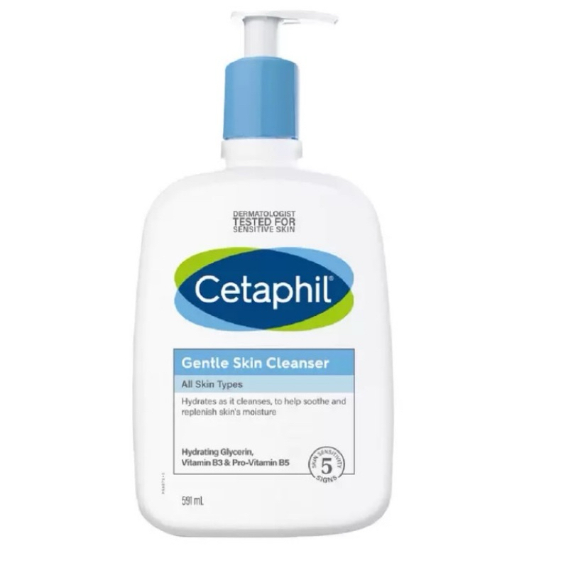 新包裝-特價319元 Cetaphil 舒特膚 溫和臉部清潔乳 洗面乳 (591ml*1入)