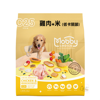 【町町】Mobby 莫比 C25雞肉+米(低卡關節) 1.5kg/3kg/7.5kg