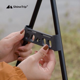 山水行囊 山趣戶外露營三角置物架側扣掛物便攜式野餐組合穩固韌性置物掛架