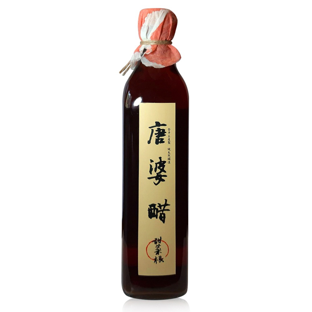 唐婆醋 甜菜根醋 500ml/瓶 手工醋 釀造醋 天然果醋