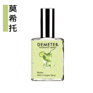 Demeter 【莫希托】 Mojito 30ml 香水 氣味圖書館