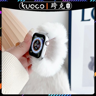 適用於Apple Watch創意毛毛絨彈力錶帶 iWatch 23456789代真皮錶帶 蘋果手錶SE/Ultra2錶帶