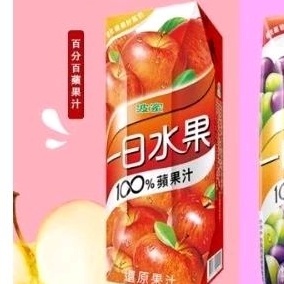 波蜜 一日蔬果 100%蘋果汁 / 蔬果汁 250ml 利樂鑽系列 蘋果汁