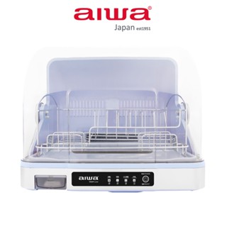 AIWA 愛華 紫外線除菌烘碗機 ADD-2601