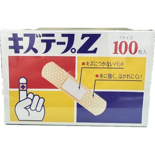 🚀防水透明膠布🚀OK絆 日本進口100片/盒 塑膠質感 不易有殘膠 OK棒 OK蹦 OK絆 急救絆