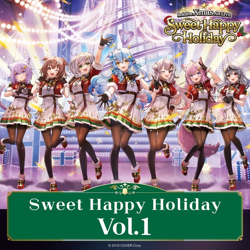 【喵生屋】在庫預購 hololive 聖誕節 Sweet Happy Holiday Vol.1