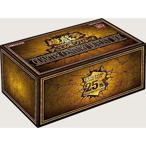 【卡の家】 遊戲王12/23發售 QUARTER CENTURY DUELIST BOX 2023 聖誕禮盒