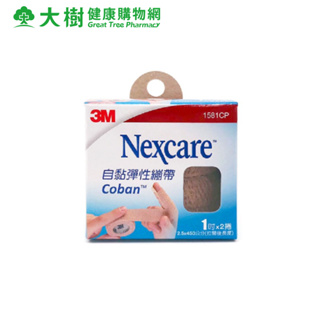 3M Nexcare 自黏彈性繃帶1吋 2捲入 大樹