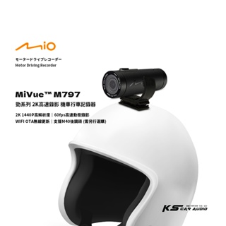 R7m Mio MiVue™ M797 機車行車記錄器 勁系列 2K高速錄影 鏡頭整機防水 WIFI無線更新 贈32G