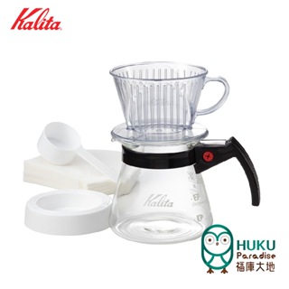 【日本Kalita】101系列 樹酯濾杯組合/120cc~300cc