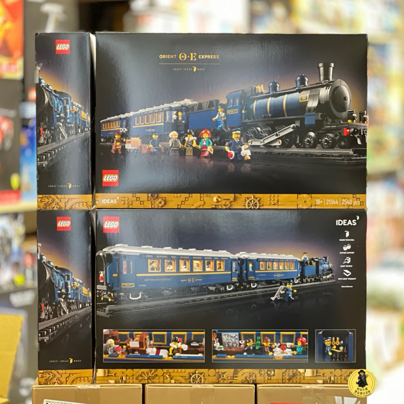 🚛速發‼️【高雄∣阿育小舖】 &lt;現貨可刷卡&gt; Lego 21344 東方快車 iDeas 系列