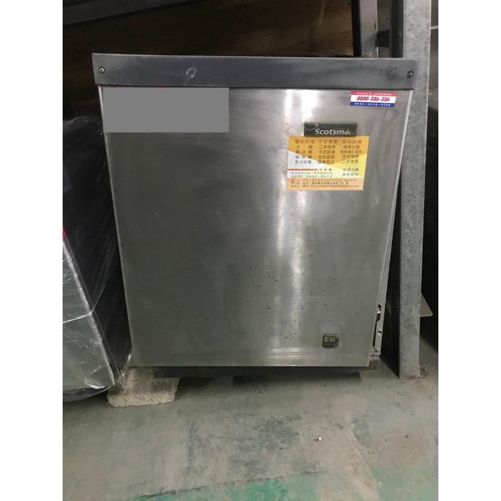 《宏益餐飲設備》中古製冰機 SCOTSMAN CME456WS 450磅製冰機 角冰水冷 餐飲開店規劃買賣回收