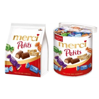 現貨 德國 merci Petits 經典 綜合巧克力 200g 1000g