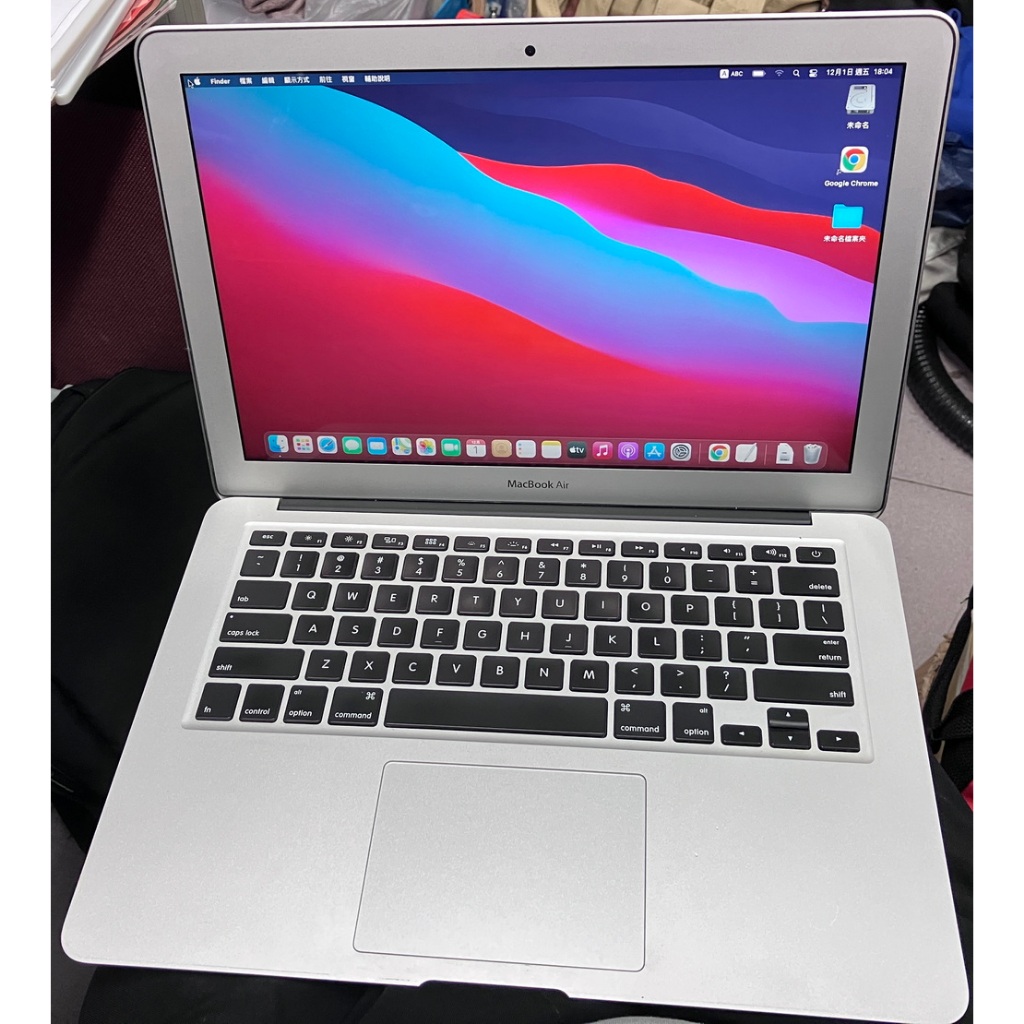 APPLE 蘋果 Macbook Air 13吋 A1466 i7 SSD 8G 筆記型電腦