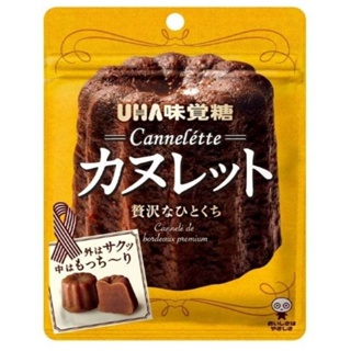 限量 UHA 味覺糖 可麗露 風味軟糖 40g 日本進口零食糖果好吃特別推薦