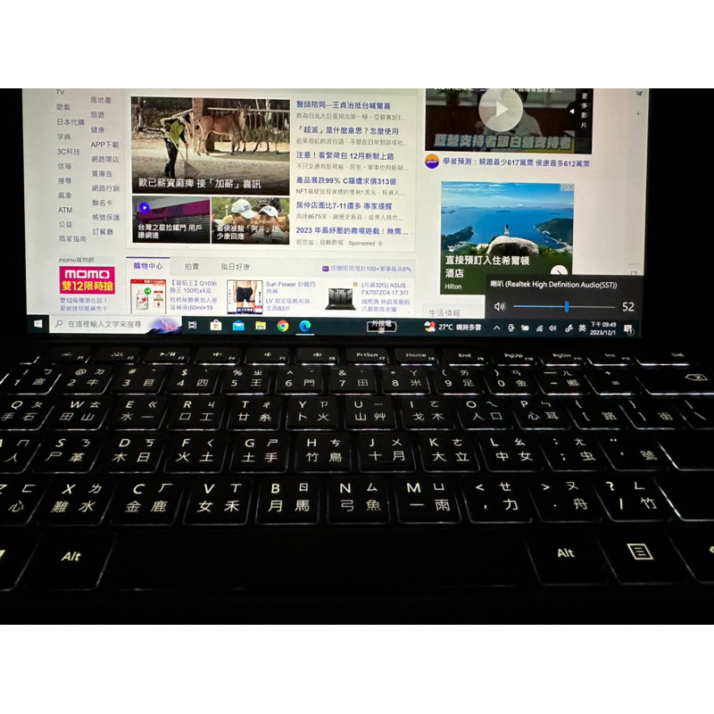 surface pro4 1724 功能正常 全新原廠鍵盤