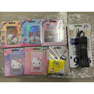 ［現貨］KITTY 50TH悠遊卡-棒棒糖、氣球、生日派對、亮眼紫、亮眼粉；春風衛生紙3D造型悠遊卡；黑金剛造型悠遊卡