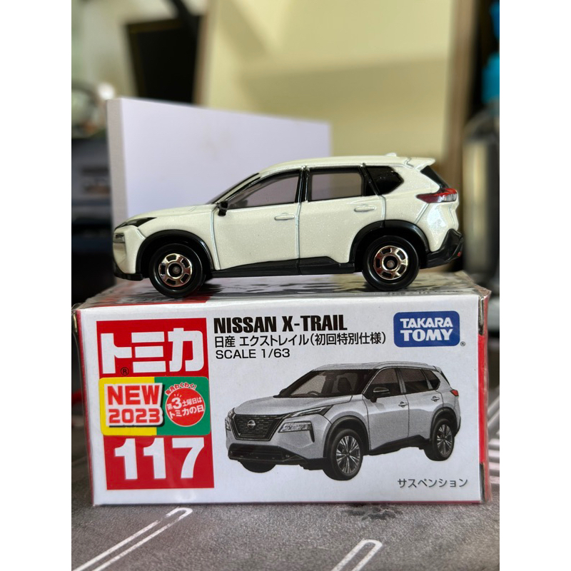 🚨客製化訂單 TOMICA 二改