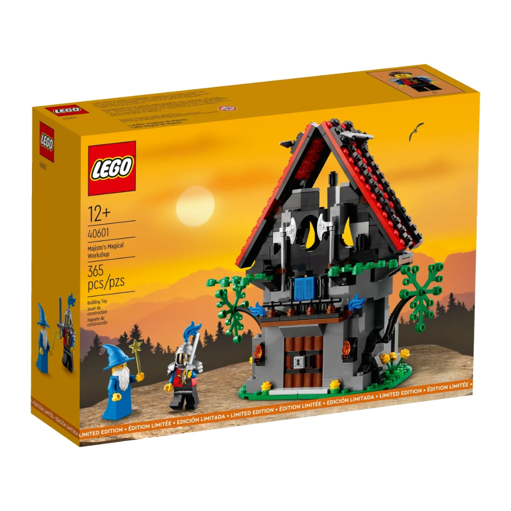 ||高雄 宅媽|樂高 積木|| LEGO“40601 馬吉斯托的魔法工坊"