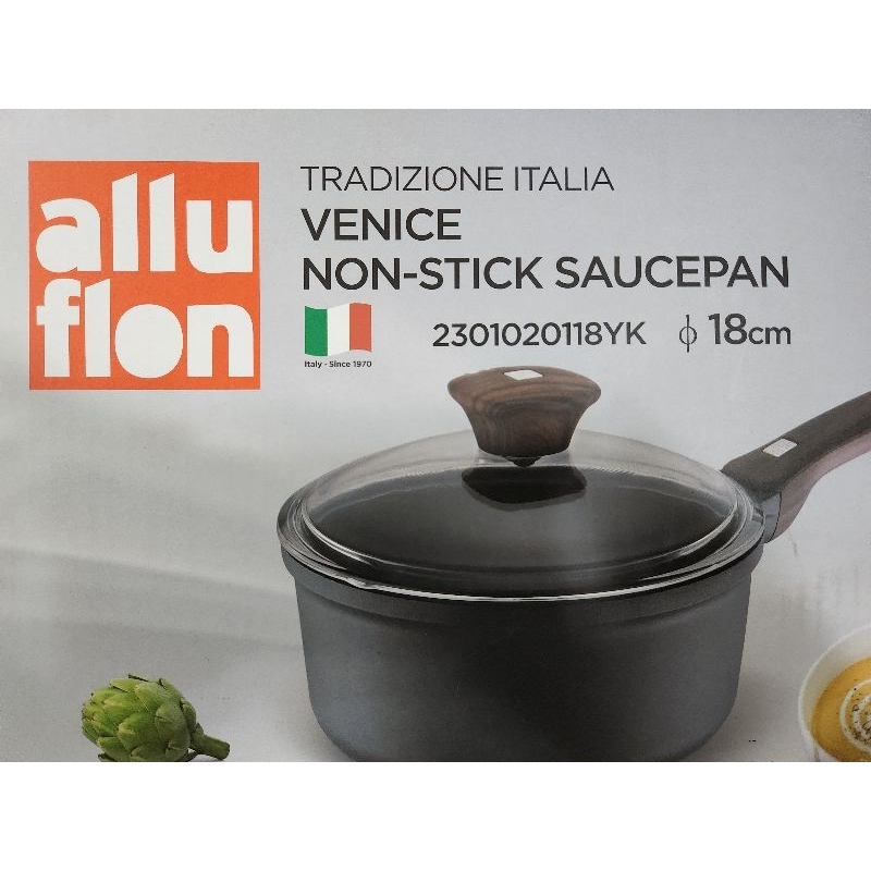 義大利Alluflon 18cm 單柄不沾湯鍋