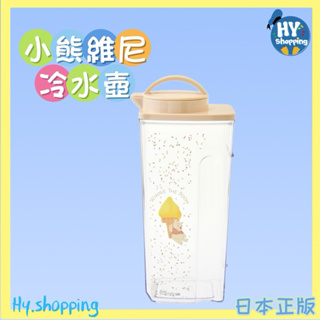 現貨‼️日本迪士尼商店正版 小熊維尼 冷水壺 水壺 水瓶