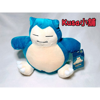 「Kusa小舖」Pokémon 寶可夢 陸正版 卡比獸 抱枕 玩偶 娃娃 絨毛玩具 可愛禮品