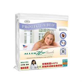 加送小禮物!【美國寢之堡】protect-a-bed 全密封保潔墊 全包式 拉鍊式床包 極細纖維 防水 透氣 防蟎 床包