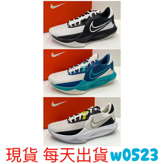 現貨 Nike 男女 籃球鞋 訓練 低筒 PRECISION VI 6代 白黑 DD9535-007 008 004