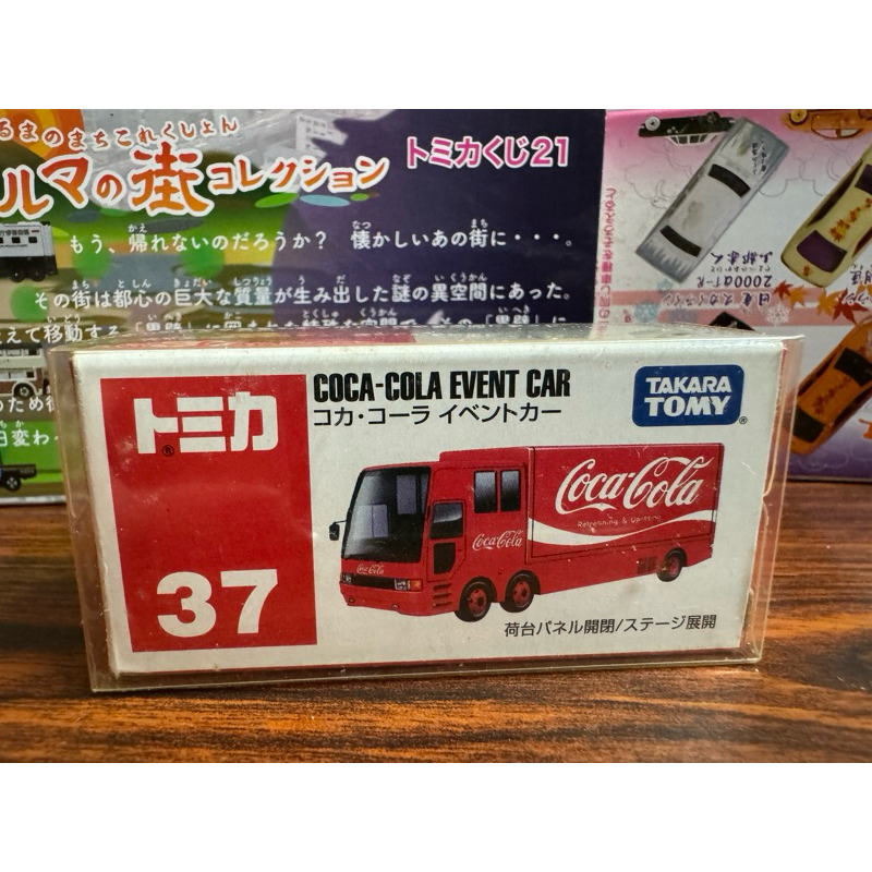 Tomica 多美 NO 37 COCA-COLA EVENT CAR