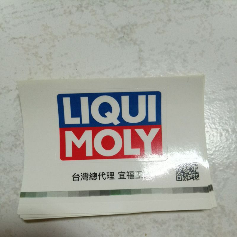 LIQUI MOLY 貼紙